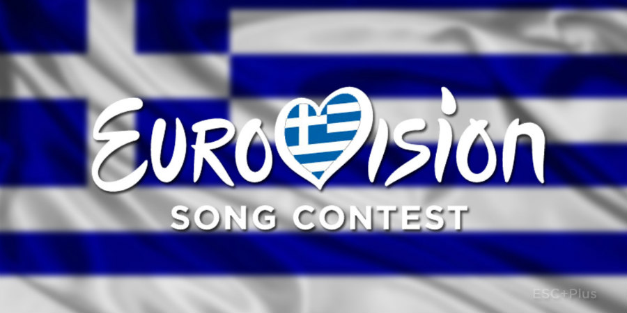 Eurovision 2022: Αυτά είναι τα 3 επικρατέστερα ονόματα για εκπροσώπηση της Ελλάδας στον διαγωνισμό