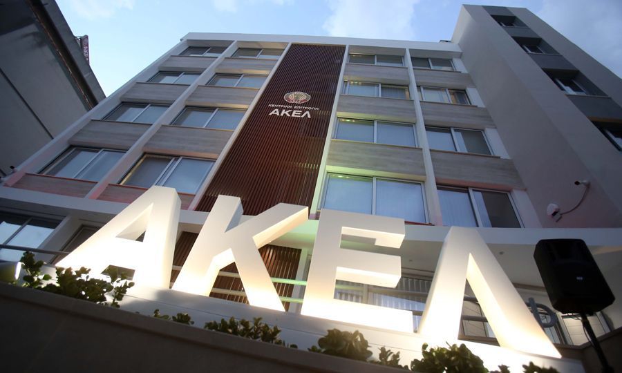 ΑΚΕΛ για νέα μέτρα: «Eίναι επιβεβλημένα και αναγκαία αλλά απουσιάζει ο ολοκληρωμένος σχεδιασμός»