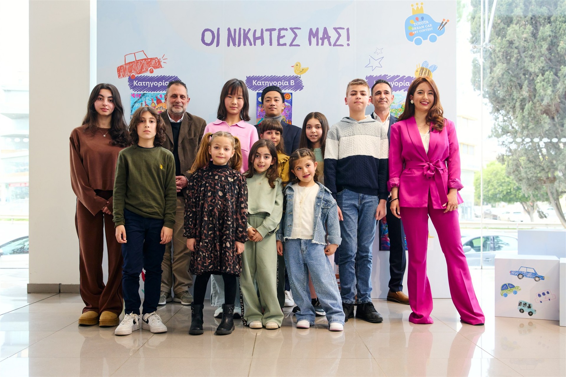 Παγκόσμιος Διαγωνισμός Ζωγραφικής «Toyota Dream Car Contest» 2026