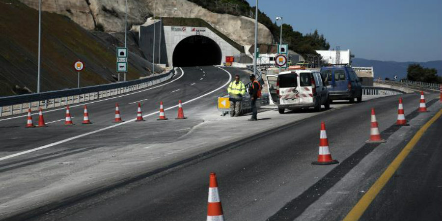 Τμηματικό κλείσιμο του αυτοκινητόδρομου για εκτέλεση εργασιών