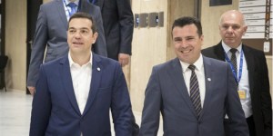 «Βόρεια Μακεδονία» πλέον τα Σκόπια! Διάγγελμα Τσίπρα για τη συμφωνία…