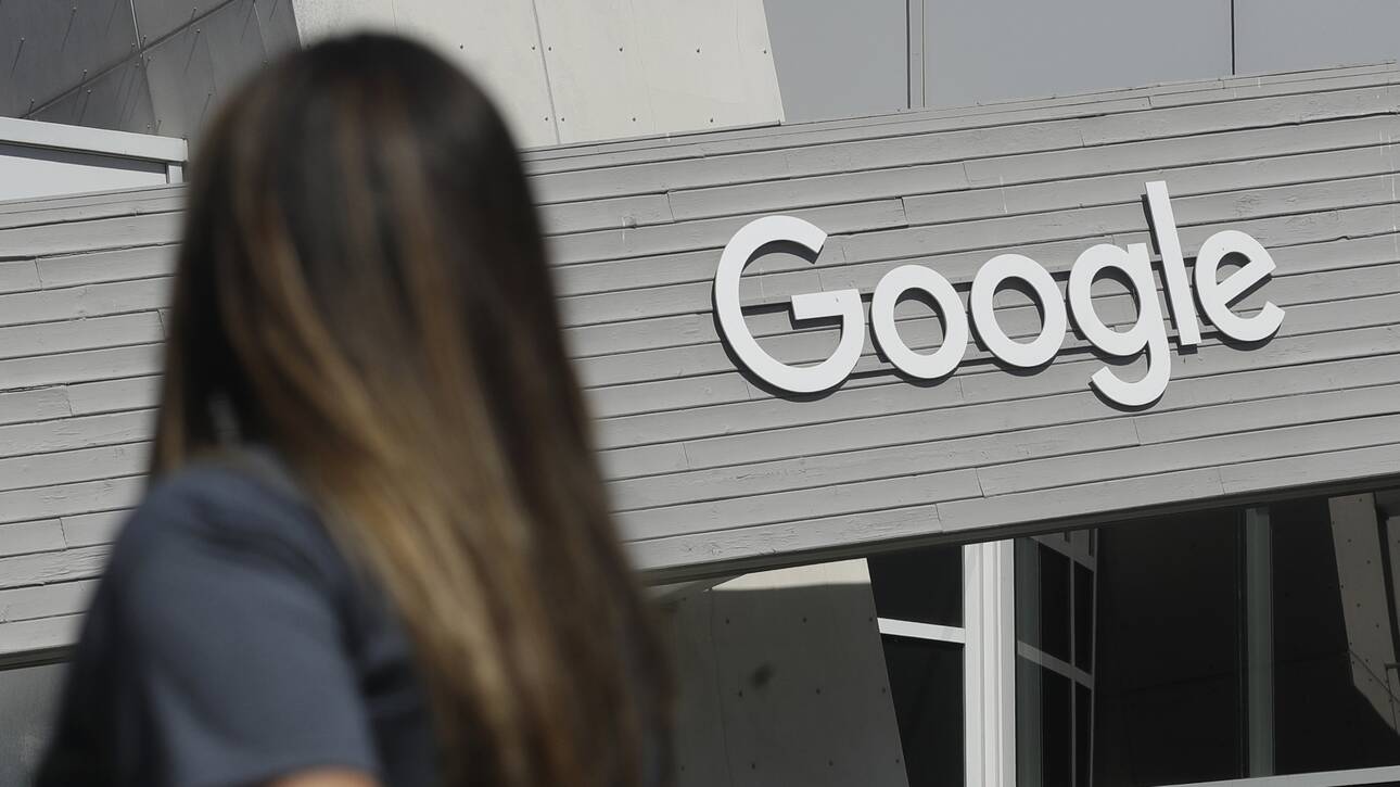 Γιατί η Google απειλεί να κλείσει τη μηχανή αναζήτησής της σε συγκεκριμένη χώρα 