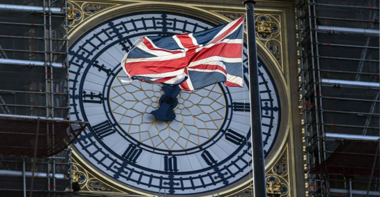 Βρετανία: Πρόβλεψη για συρρίκνωση της οικονομίας κατά 1,4% το 2023