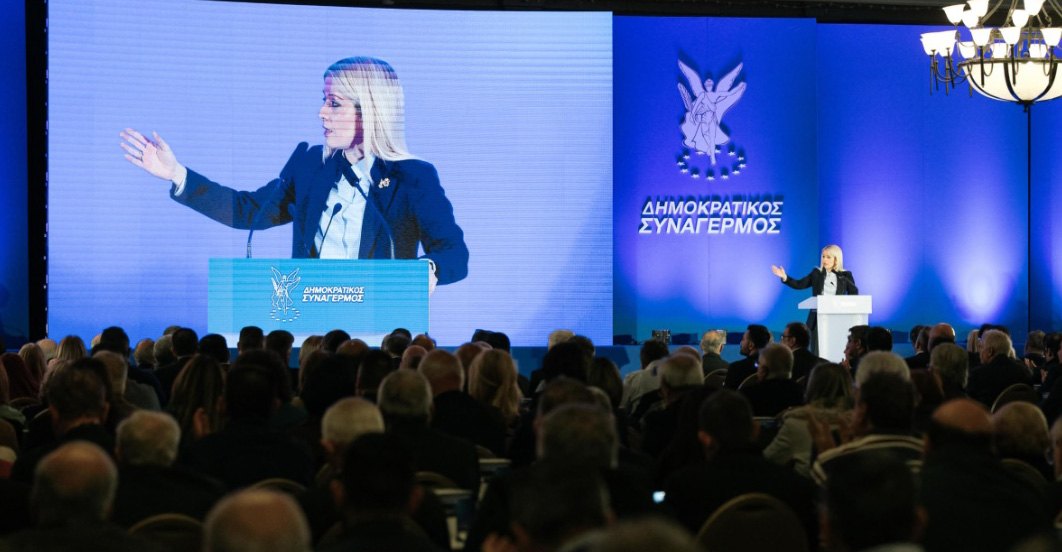 «Το ΕΛΑΜ προσπαθεί να δικαιολογήσει τα αδικαιολόγητα» - Νέα επίθεση ΔΗΣΥ 