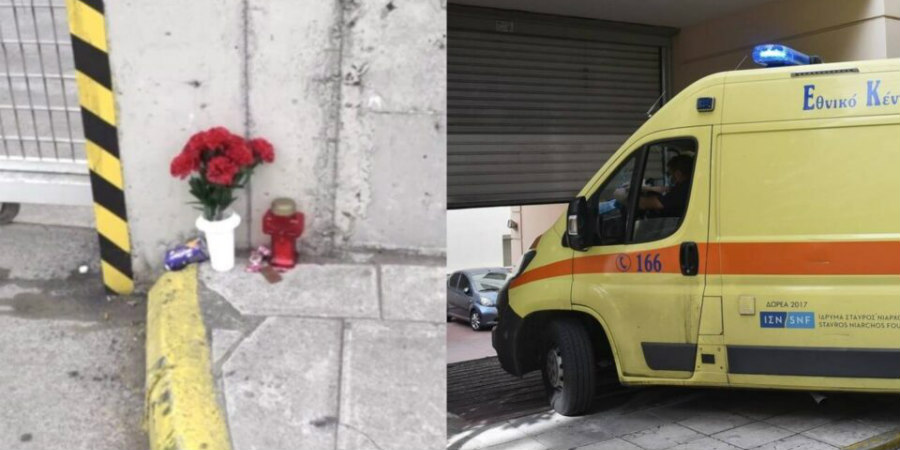 Φρικτός θάνατος 8χρονης στην Ελλάδα – Σφήνωσε σε μεταλλική πόρτα εργοστασίου