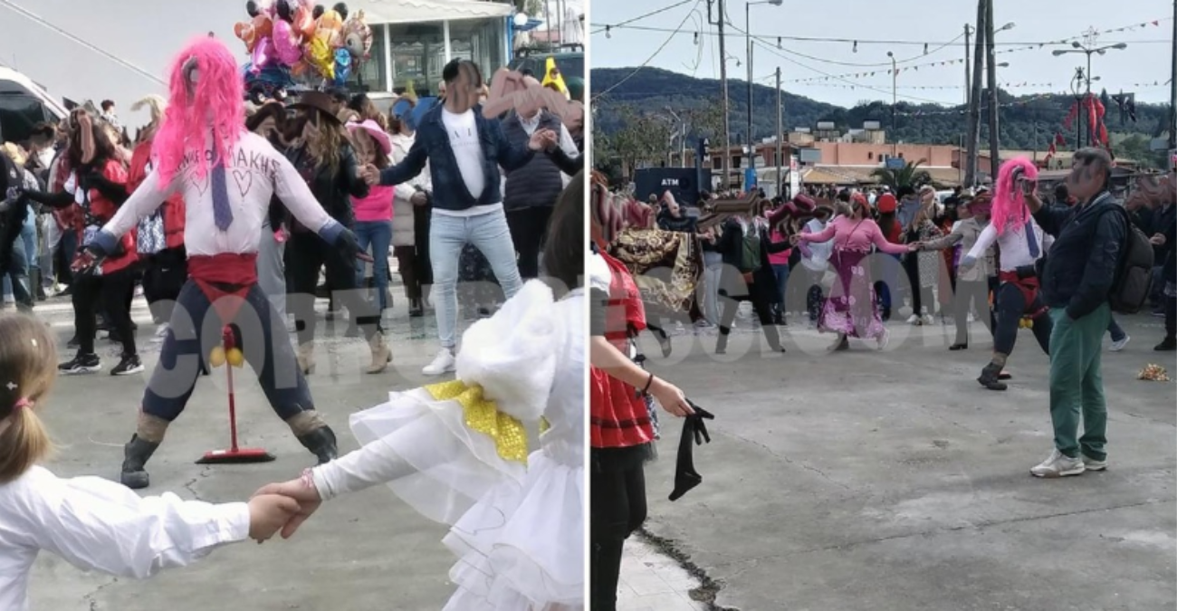 Κέρκυρα: Ομοφοβικό αμόκ σε καρναβάλι - Έβγαλαν καρνάβαλο «Κασσελάκη» με βαμμένα χείλια και γυναικεία εσώρουχα