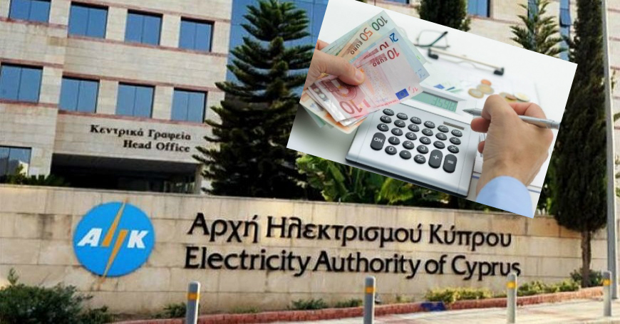 Η Βουλή ψήφισε νόμο για μείωση του ΦΠΑ στον ηλεκτρισμό στο 9%