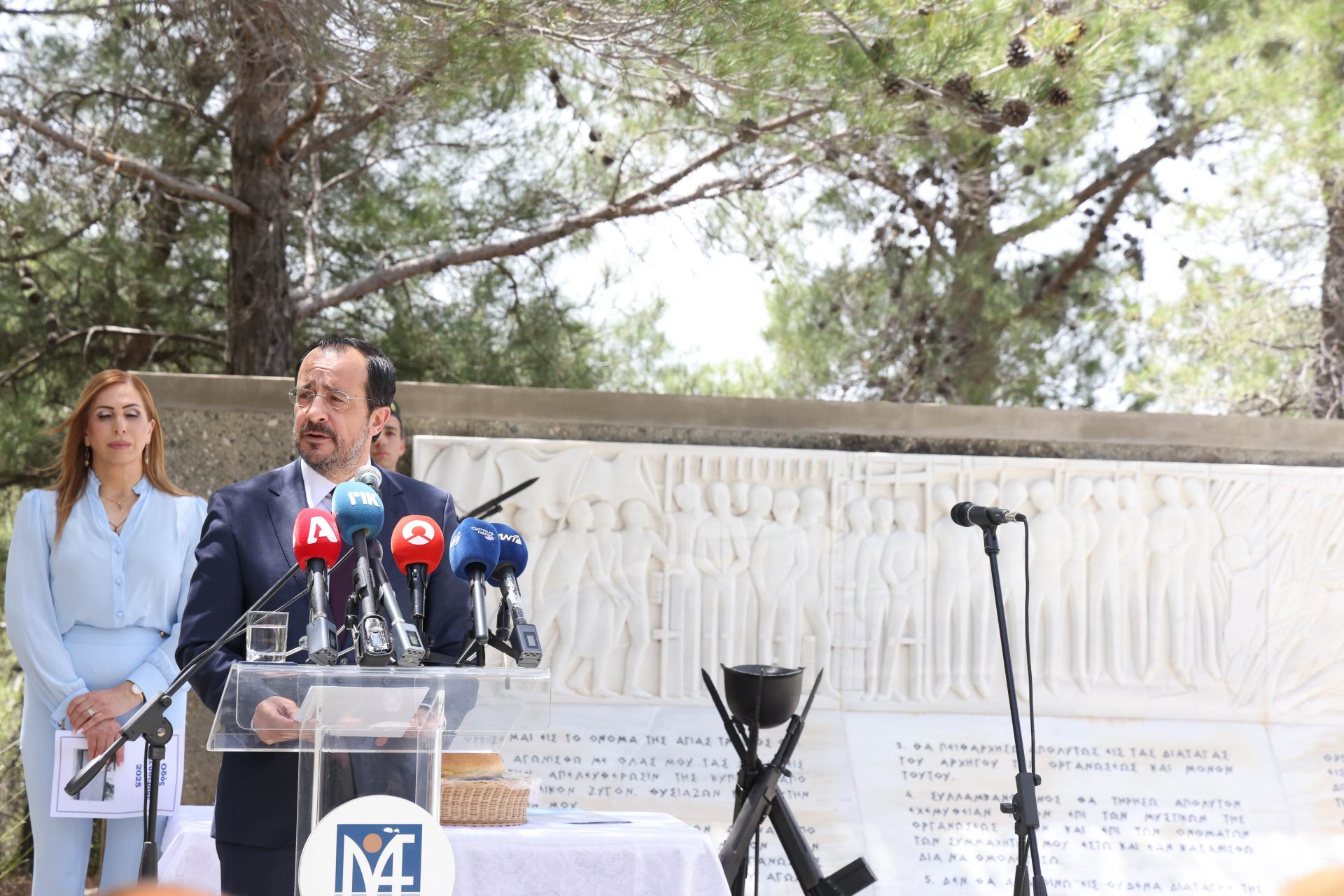 ΠτΔ: «Προσπαθούμε με κάθε δυνατό μέσο να επιτύχουμε την επανένωση της Κύπρου»