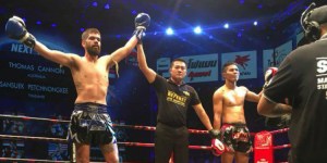 Ένας Κύπριος στο Παγκόσμιο πανεπιστημιακό πρωτάθλημα Muay Thai 2018