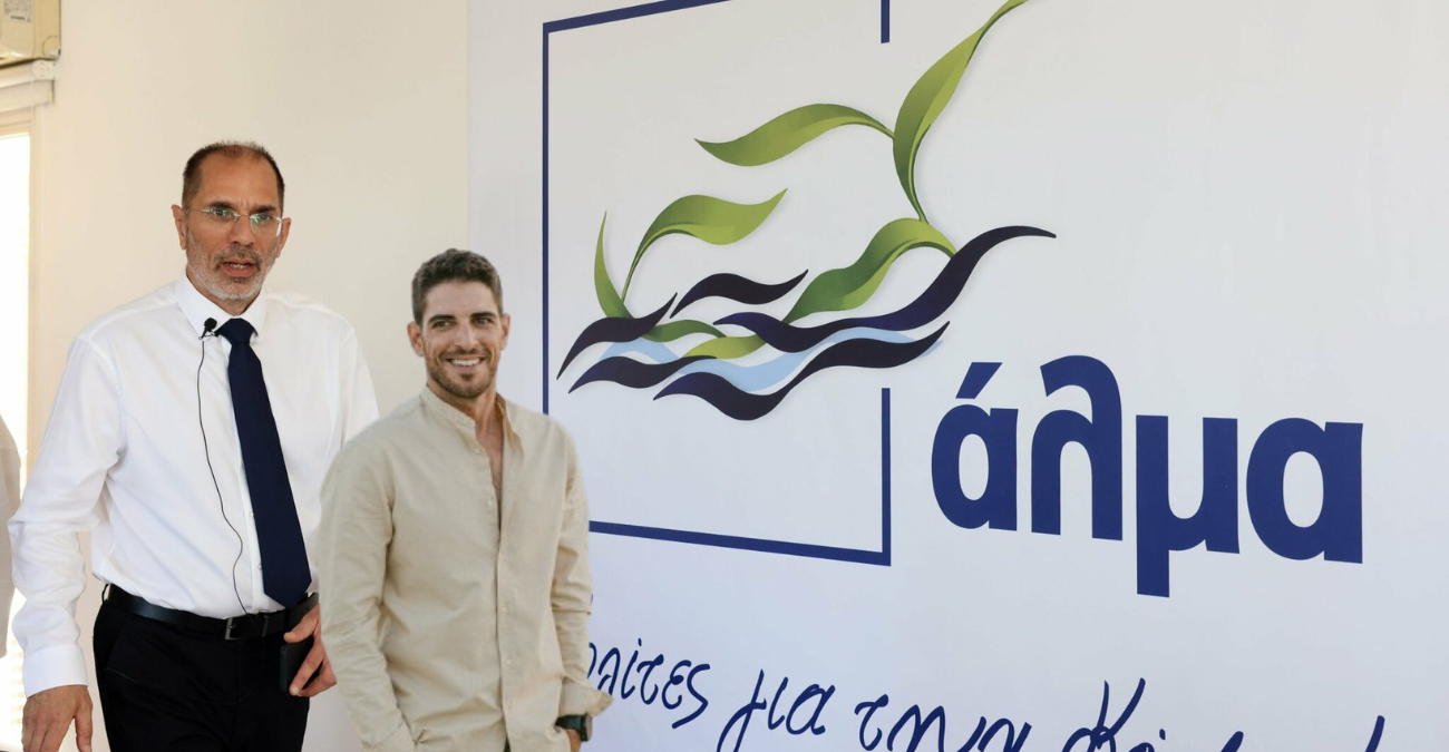 Αποχώρηση-σεισμός από το Άλμα: Ο Αβραάμ Θεμιστοκλέους «καρφώνει» τον Μιχαηλίδη για αποφάσεις πίσω από κλειστές πόρτες