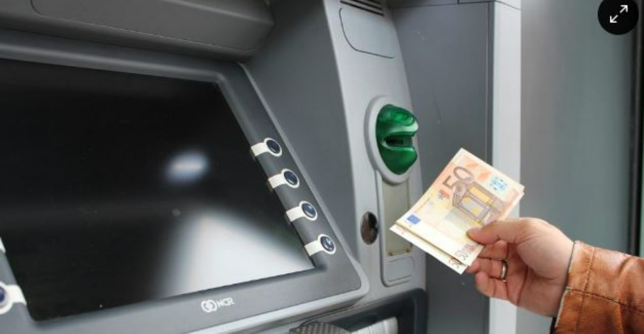 Ιρλανδία: Τα ATM της Bank of Ireland μοίραζαν χθες δωρεάν χρήματα στους πελάτες της