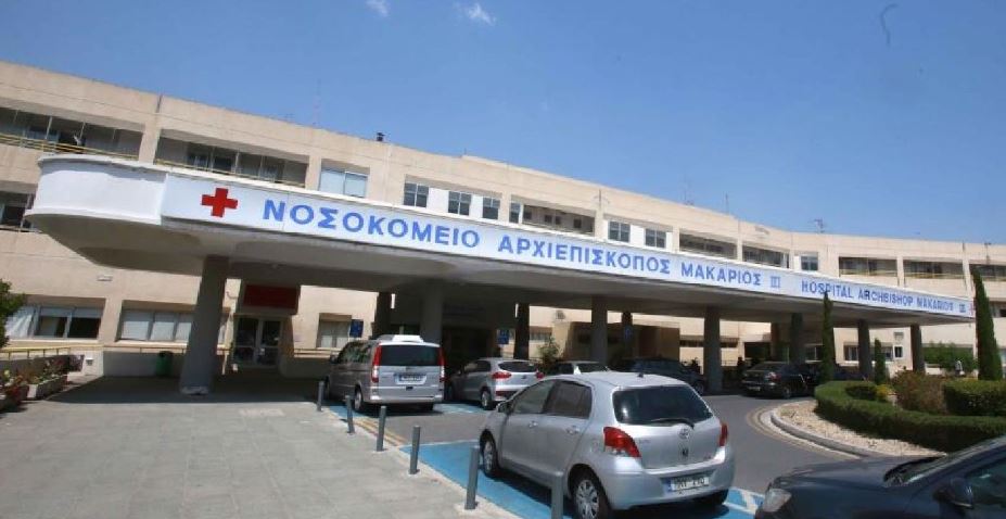 Καθυστερήσεις στην Μονάδα Εντατικής Νοσηλείας Νεογνών στο Μακάριο - Απογοήτευση από «Μωρά Θαύματα»