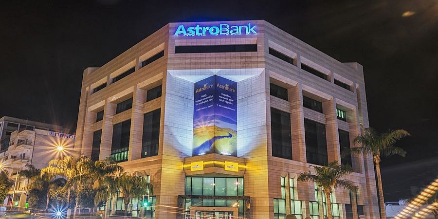 Και επίσημα στην AstroBank η USB Bank, έναντι 40 εκατ. ευρώ