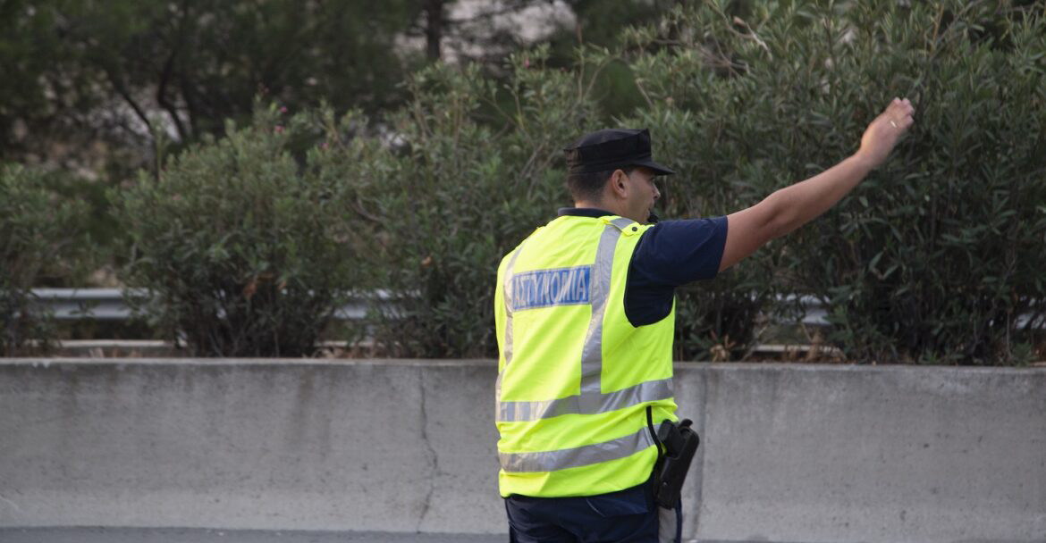 Οδηγοί προσοχή: Αυξημένη τροχαία κίνηση σε αυτό το σημείο το Σαββατοκύριακο - Οι συστάσεις της Αστυνομίας 