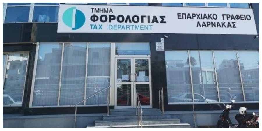 «Φορολογική Πύλη» – Η νέα ηλεκτρονική υπηρεσία του Τμήματος Φορολογίας