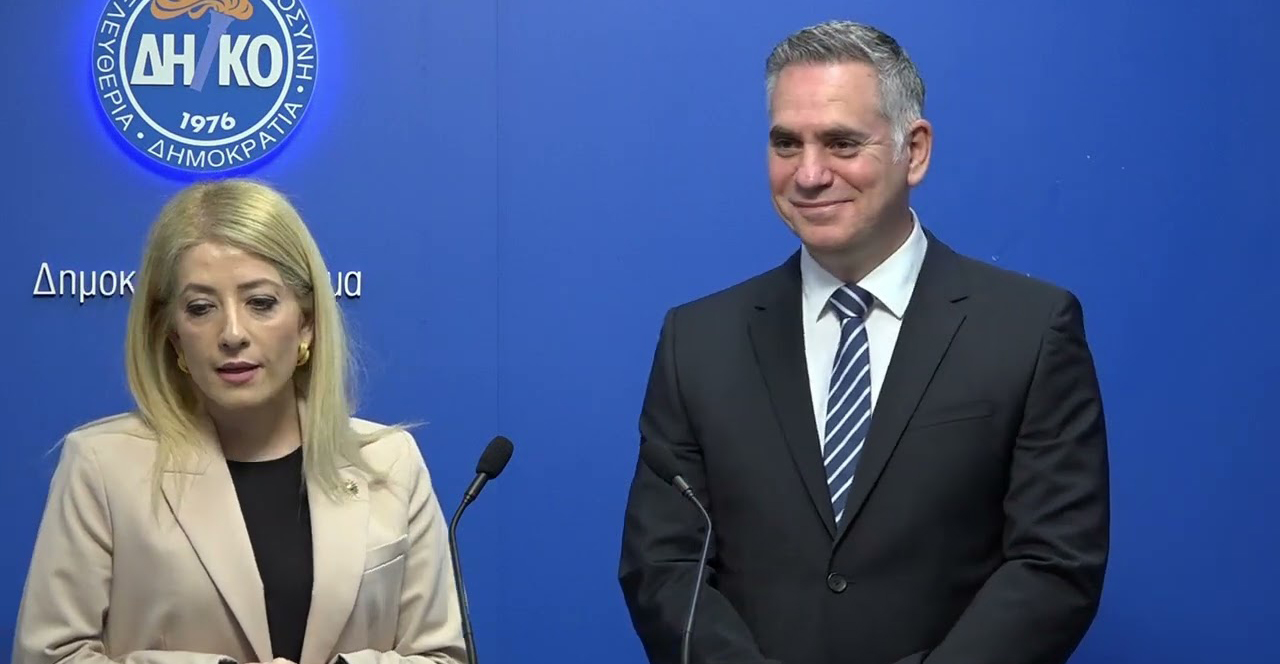 Στάθηκε στο πλευρό του ΔΗΚΟ και εξαπέλυσε πυρά κατά του Κεραυνού ο ΔΗΣΥ - «Απαράδεκτο το ύφος του»