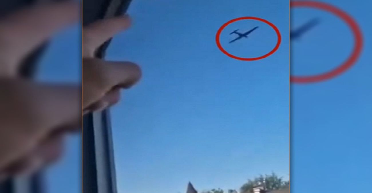 Ρωσία: Νέα πτήση drone πάνω από τη Μόσχα - Δείτε βίντεο