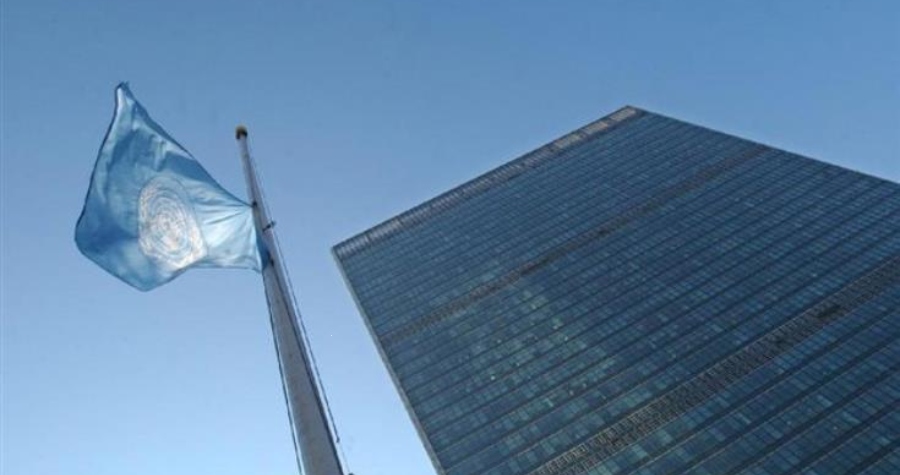 Προτροπές στο φόρουμ του ΟΗΕ για τον Πολιτισμό και την Ειρήνη προς το Συμβούλιο Ασφαλείας