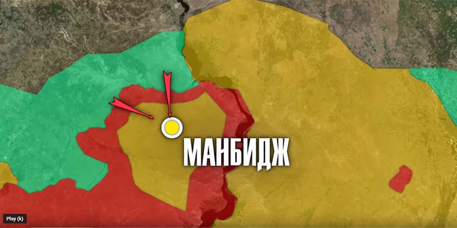 Ο ρωσικός στρατός στην εγκαταλελειμμένη βάση των ΗΠΑ στο Μανμπίτζ – «Ας δούμε πώς ζούσαν και τι έτρωγαν» -ΦΩΤΟΓΡΑΦΙΕΣ&VIDEO