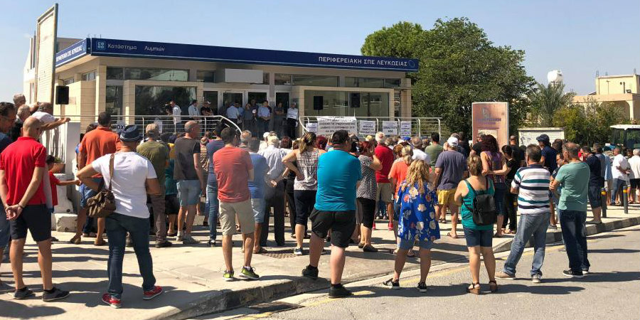 Νέα εκδήλωση διαμαρτυρίας στα Λύμπια για κλείσιμο υποκαταστήματος τράπεζας