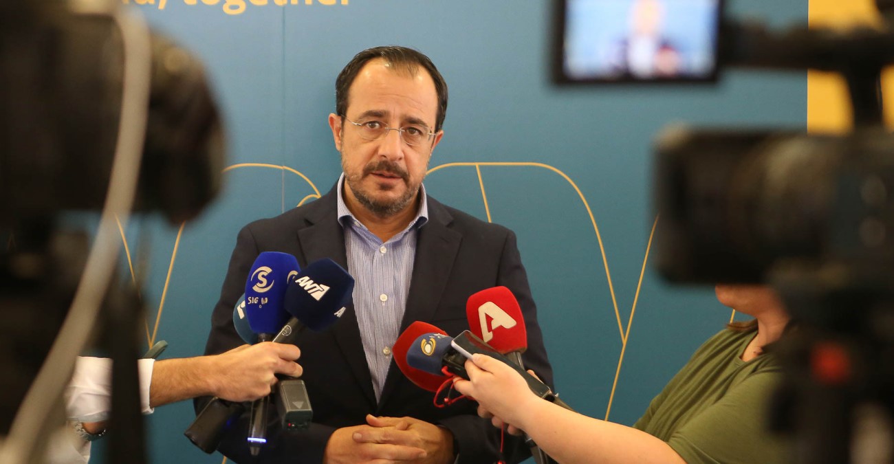 Πρόεδρος Χριστοδουλίδης: «Ανάγκη να εργαστούμε συλλογικά από κοινού, γιατί χωρίς συνεργασία δεν θα αντιμετωπιστεί αυτή η πρόκληση»