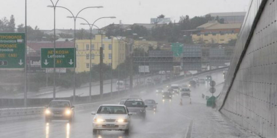 ΚΑΙΡΟΣ: Υποψία για βροχές - Σε 'λογικά' επίπεδα η θερμοκρασία