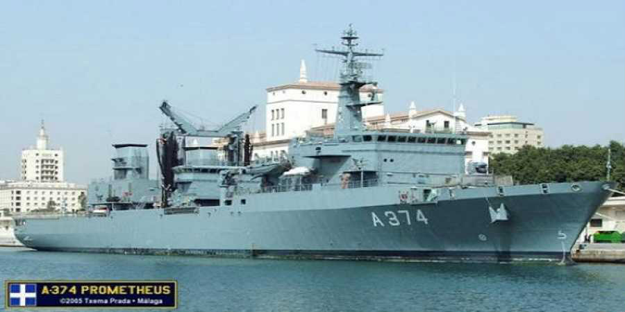 Ελληνικό πολεμικό πλοίο θα προσαράξει στο Λιμάνι Λεμεσού