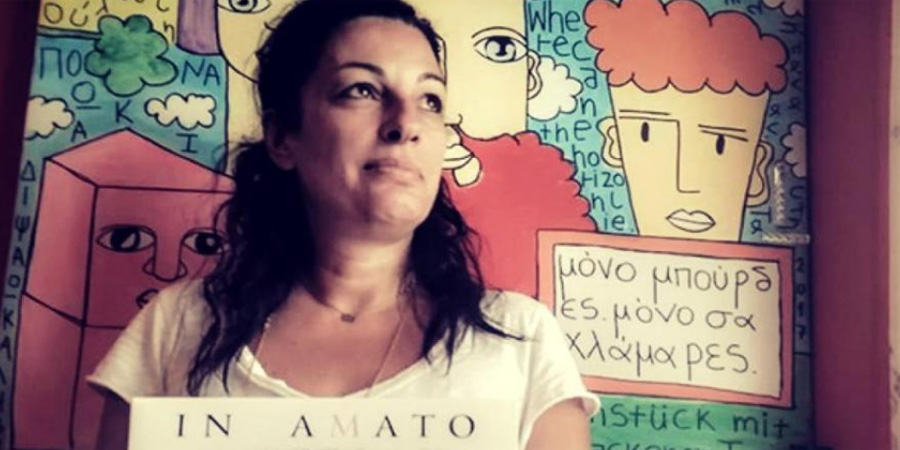 Η απάντηση της κόρης του Μάνου Λοΐζου, υποψήφιας ευρωβουλευτή: «Σ...τόψυχοι όσοι με κρίνουν»
