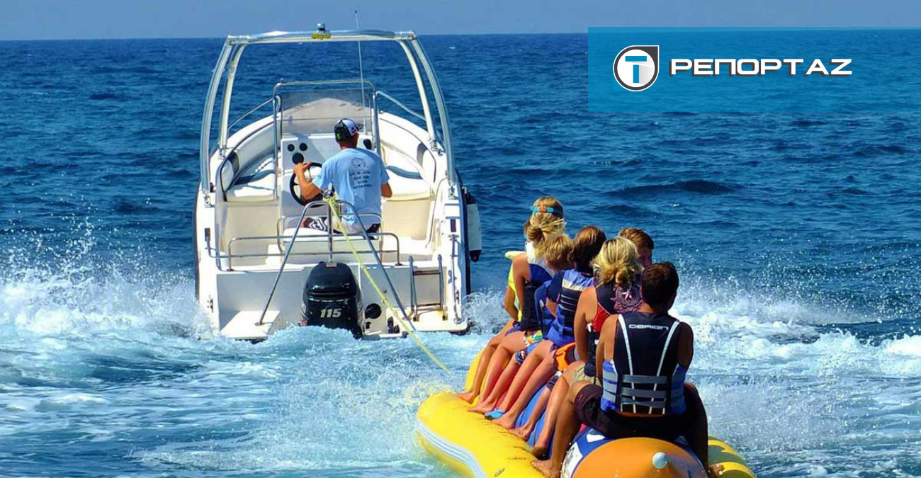 Αυτά τα watersports έχουμε στην Κύπρο – Το ηλικιακό όριο, η επικινδυνότητα και τα…«άσπρα πρόβατα»