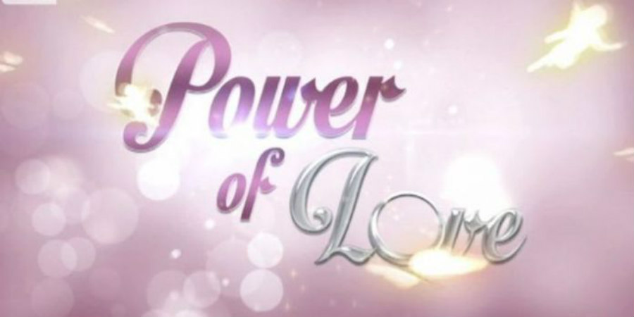 Απίστευτο κι όμως αληθινό - Παίκτρια του Power Of Love πρωταγωνιστεί σε 'ροζ' ταινία - ΦΩΤΟΓΡΑΦΙΕΣ 