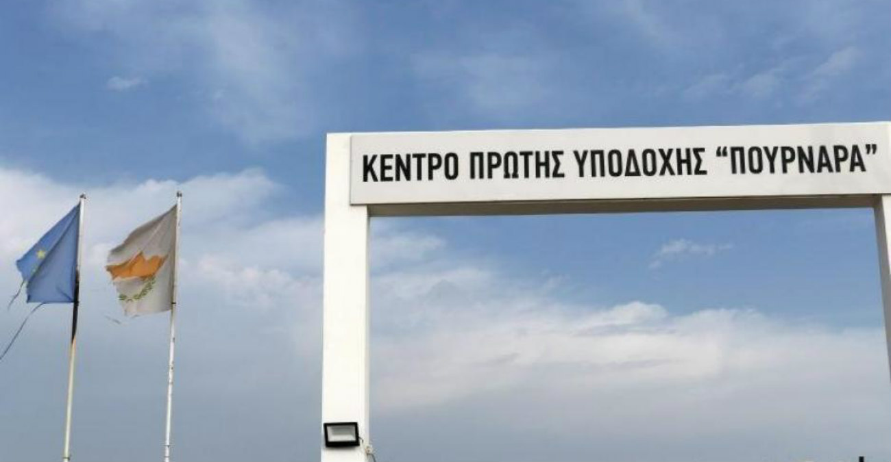 Χειροπέδες σε 37χρονο - Έφερε μετανάστες στην Κύπρο μέσω σκάφους - Τους μετέφεραν στο «Πουρνάρα»