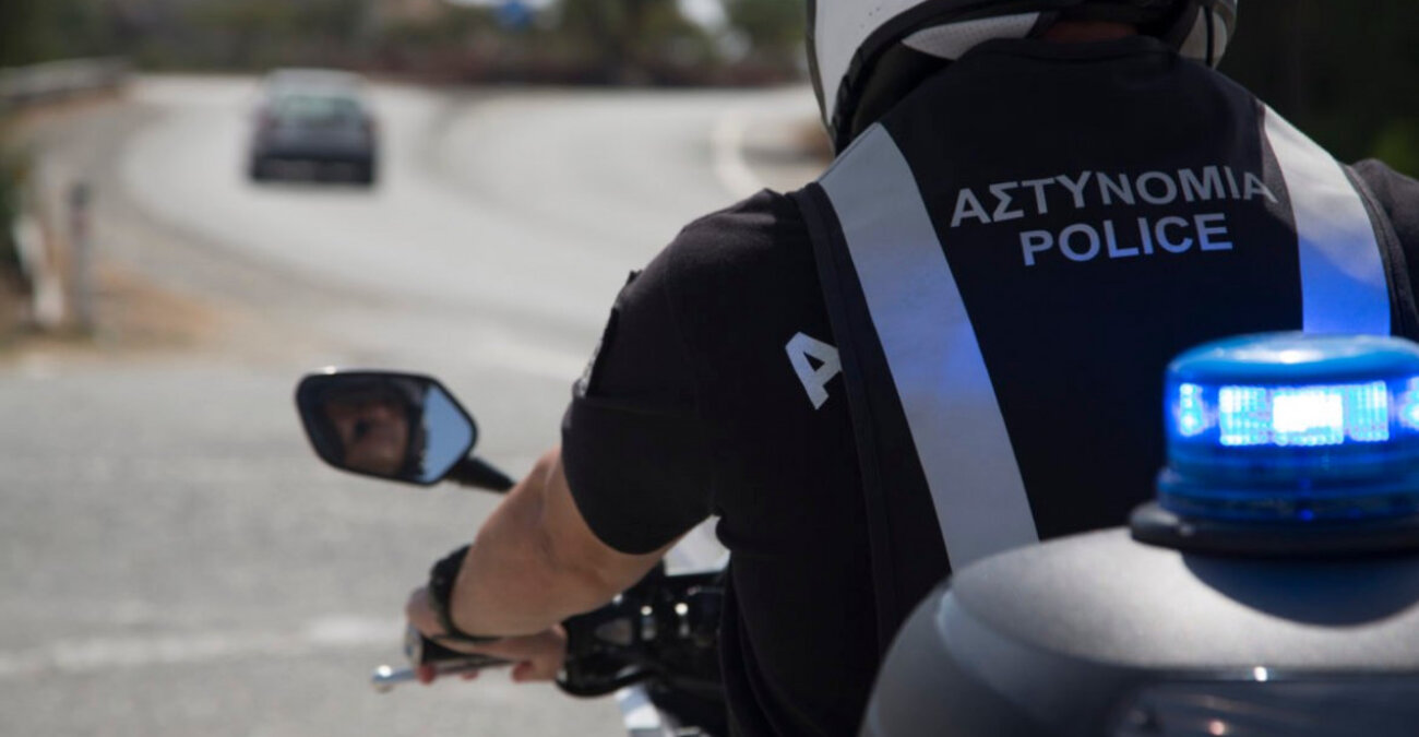 Εκδήλωση διαμαρτυρίας για τον πόλεμο στη Γάζα στη Λευκωσία - Μέτρα από την Αστυνομία