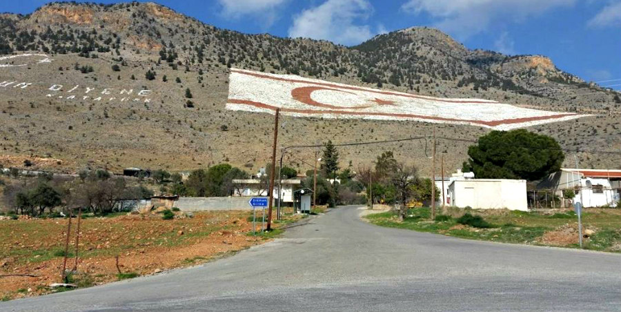 Κατεχόμενα: Ξεκίνησε η έκθεση TEKNOFEST στην παρουσία Τούρκων και άλλων αξιωματούχων