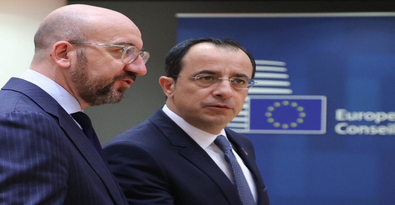 Καταδικάζει η ΕΕ την επίθεση στην Πύλα - Επικοινωνία Σαρλ Μισέλ με Χριστοδουλίδη