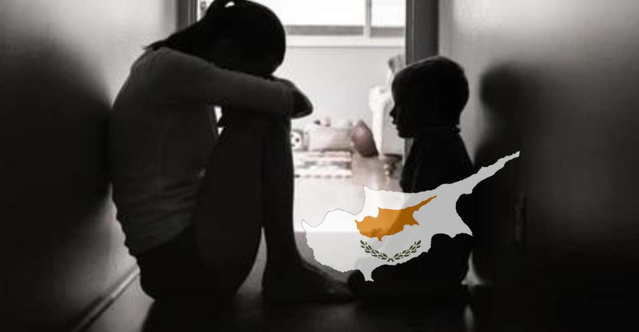 Παιδάκια στην Κύπρο έχουν ανάγκη για ρουχισμό - Οικογένειες χρειάζονται τρόφιμα 