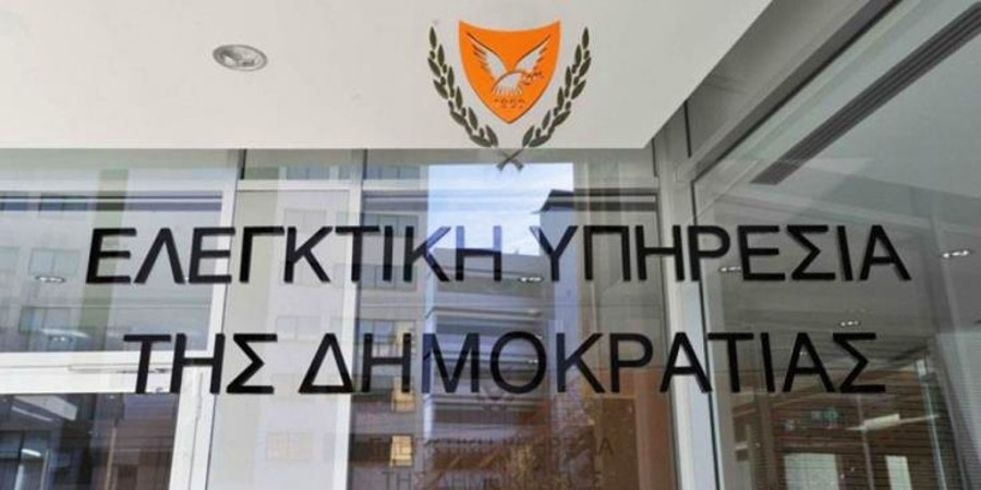 Ελεγκτική για μεταρρύθμιση: «Ενισχύει ουσιαστικά τη θεσμική ανεξαρτησία της Υπηρεσίας»