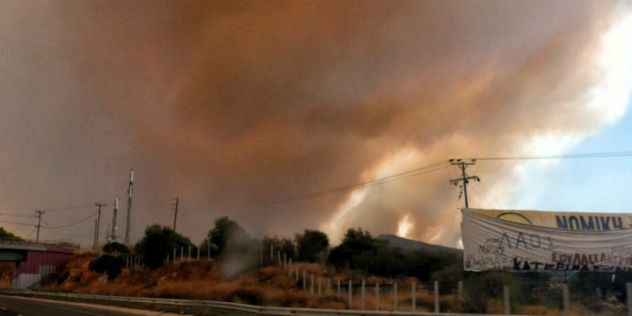Μεγάλη πυρκαγιά στην Κέρκυρα - Κοντά σε χωριό