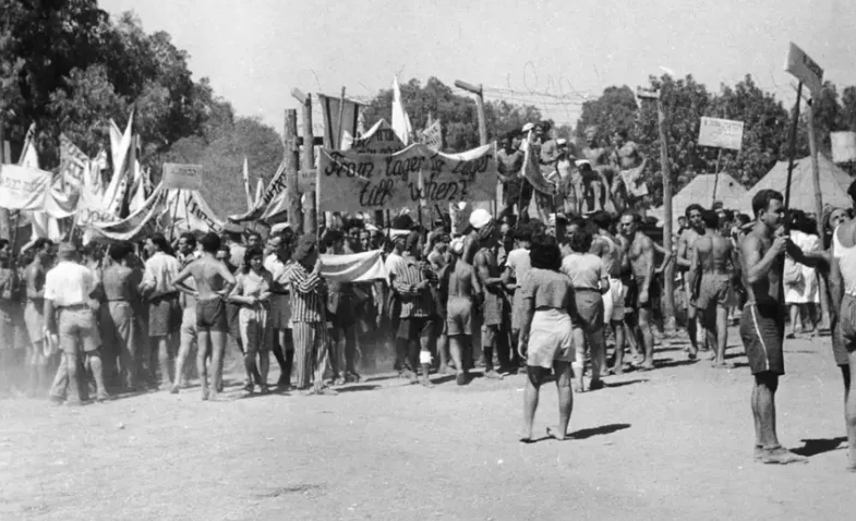 Ισραηλ: Ταυτοποιήθηκαν έπειτα από 78 χρόνια τα οστά Εβραίου που σκοτώθηκε στην Κύπρο