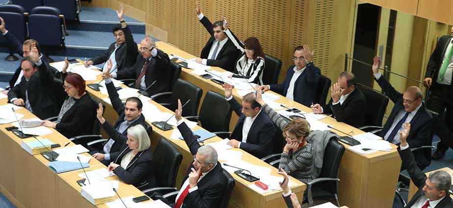 Το ΑΚΕΛ καταψηφίζει τις εγγυήσεις για Συνεργατισμό 