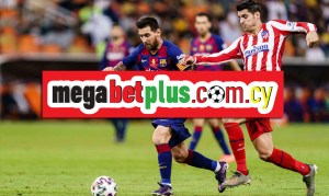 Πόνταρε στην Megabet Plus στο ντέρμπι Μπαρτσελόνα-Ατλέτικο με αμέτρητες επιλογές πονταρίσματος