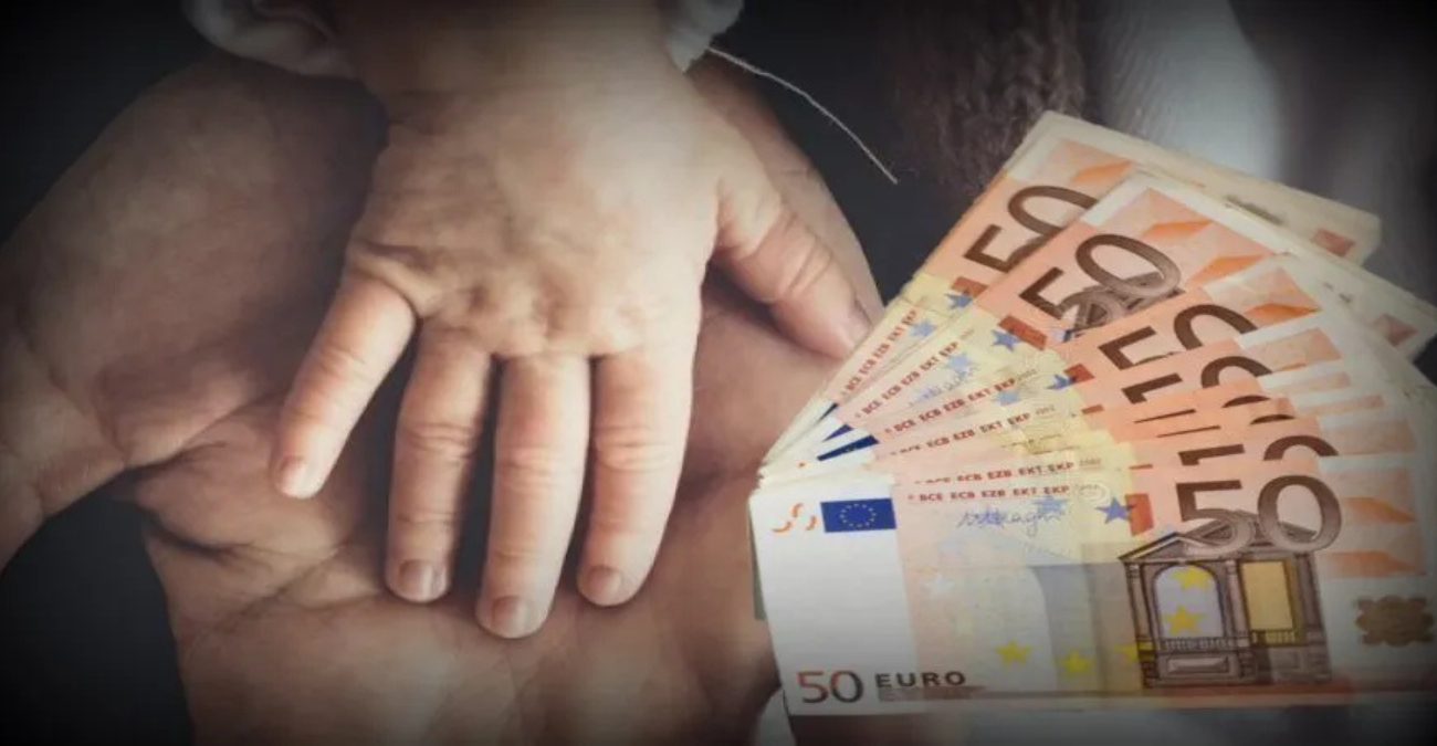 Γέννησες το πρώτο σου παιδί πριν τα 30; Αυτό το επίδομα σε αφορά - Πότε θα καταβληθεί