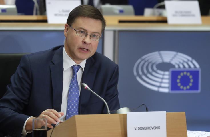Τη στρατηγική της Κομισιόν για καταπολέμηση του ξεπλύματος βρώμικου χρήματος, παρουσίασε ο Ντομπρόβσκις στο ΕΚ