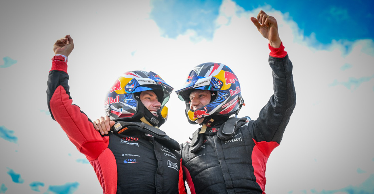 Ιστορική νίκη για την Toyota Gazoo Racing στο Ράλι Χιλής - Δείτε φωτογραφίες