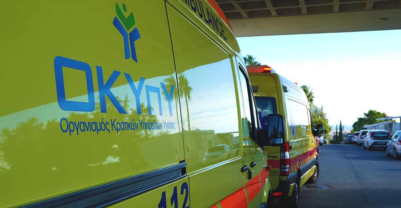 ΟΚΥπΥ για 4χρονο Μάριο: «Σε εξέλιξη η αστυνομική και εσωτερική διερεύνηση – Να διαφυλαχθεί το τεκμήριο αθωότητας»