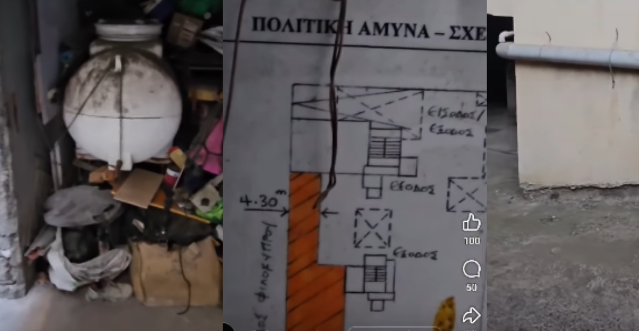 Βίντεο - Εικόνες ντροπής σε καταφύγια στην Κύπρο: Πολίτες τα βρήκαν σε άθλια κατάσταση - «Περιπαίζετε μας;»