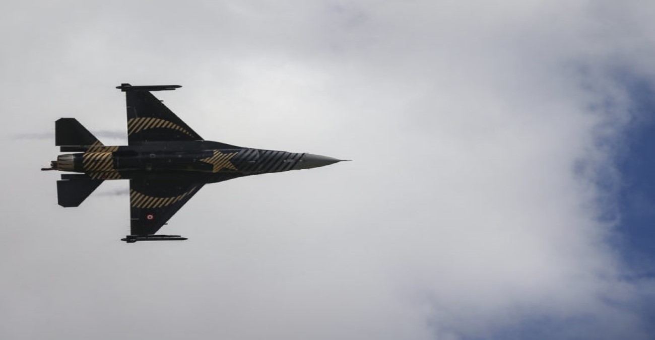 Επιστολή Αμερικανών βουλευτών σε Μπλίνκεν για F-16 σε Τουρκία – Ζητούν εποπτικό μηχανισμό