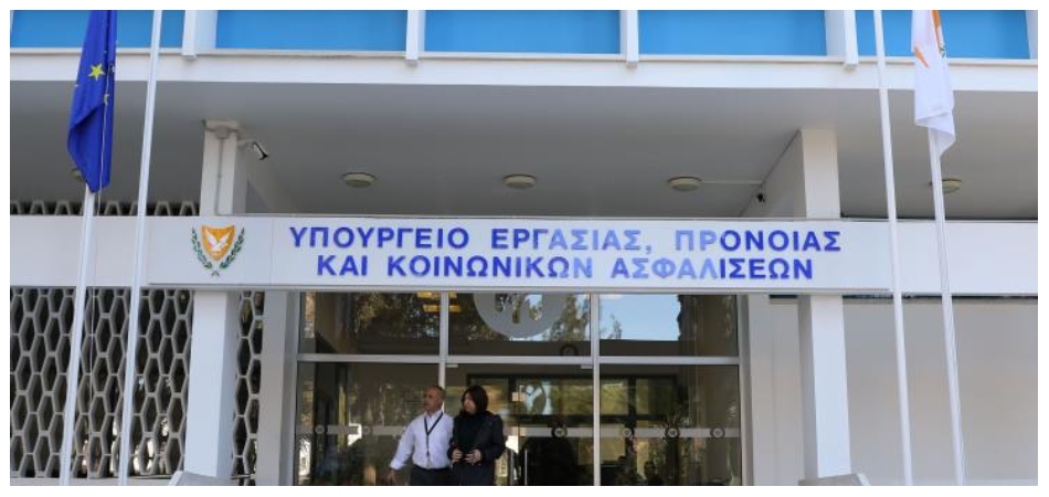 Η πανδημία έφερε αύξηση στην ανεργία στην Κύπρο - Το ποσοστό που προβληματίζει