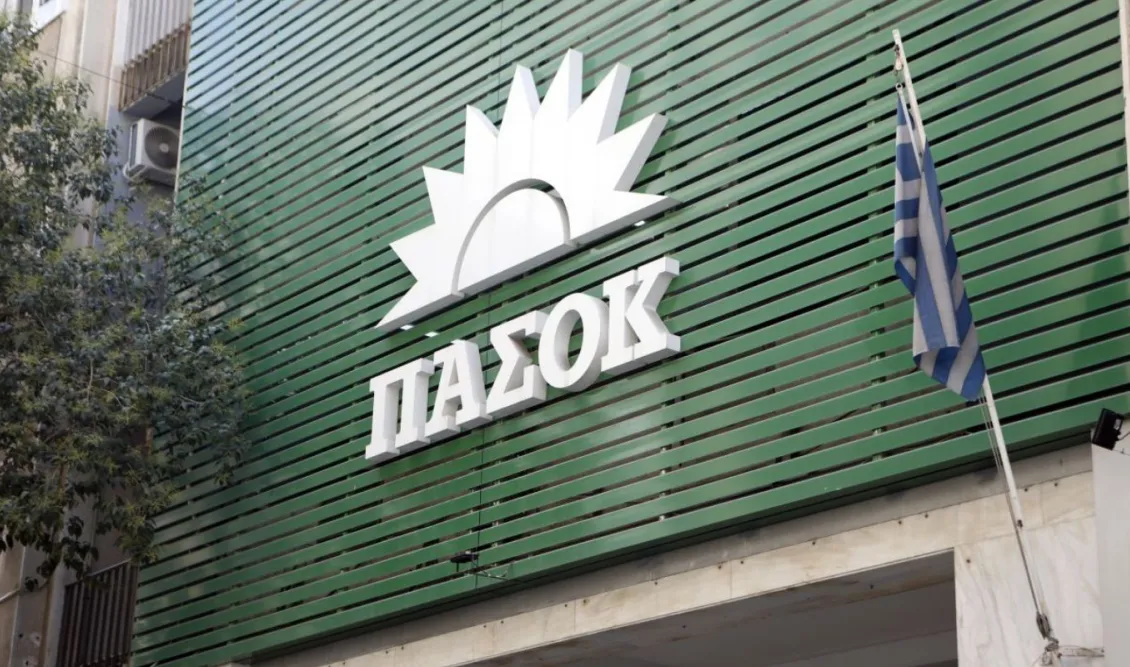 Στη Νέα Δημοκρατία προσχώρησε πρώην Υπουργός του ΠΑΣΟΚ