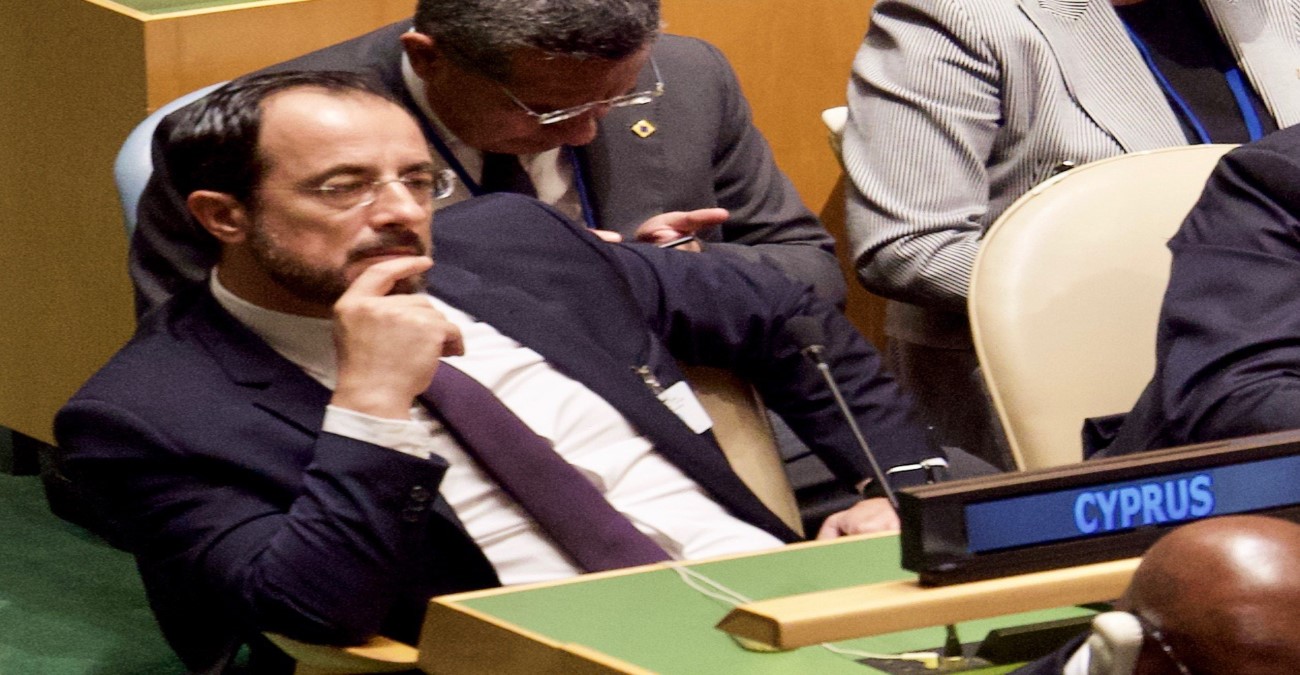 Πρόεδρος Χριστοδουλίδης: Οι έξι άξονες της ομιλίας του στη ΓΣ των ΗΕ