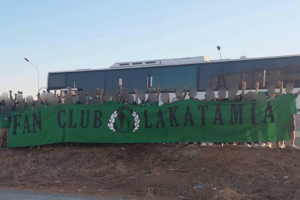 Συγκινητική κίνηση το Fan Club Lakatamia – «Εις μνήμη ενός ξεχωριστού φίλου της Ομόνοιας» (PICS)